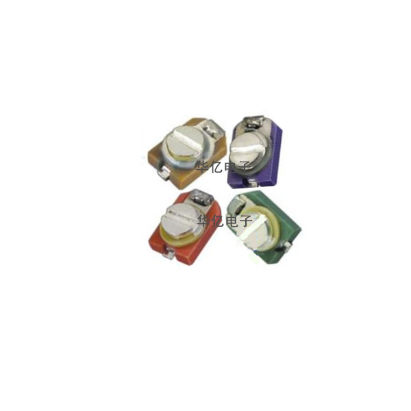 Vrhy品牌貼片可調(diào)電容3*4mm全系列